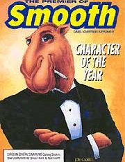 Big Tobacco: the Gift that Keeps on Giving