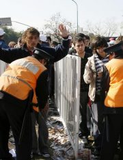 Kick the Easy Field Goal, Or Go for the Pat-Down?