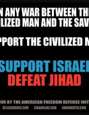 In Any Media War Between Israel and Palestine, Support the Side That Is Unambiguous