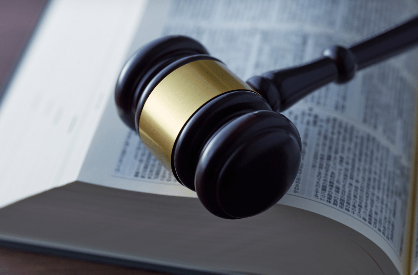 A judges Gavel